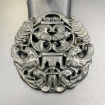 Wonderful Antique Hand Carved Chinese Black Jade Pendant, LBBR-101