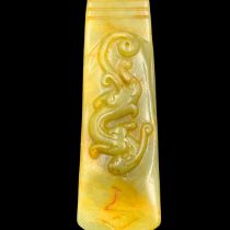 Ancient Old Carved Jade For Pendant & Collection, Yellow Jade,