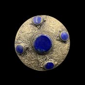 Vintage Handmade Natural Lapis Lazuli With Brass Ring. Afghani Lapis Lazuli, AL-OR-06