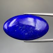 16.80 Cts Excellent Natural Lapis Lazuli Cabochon, LPZ-005