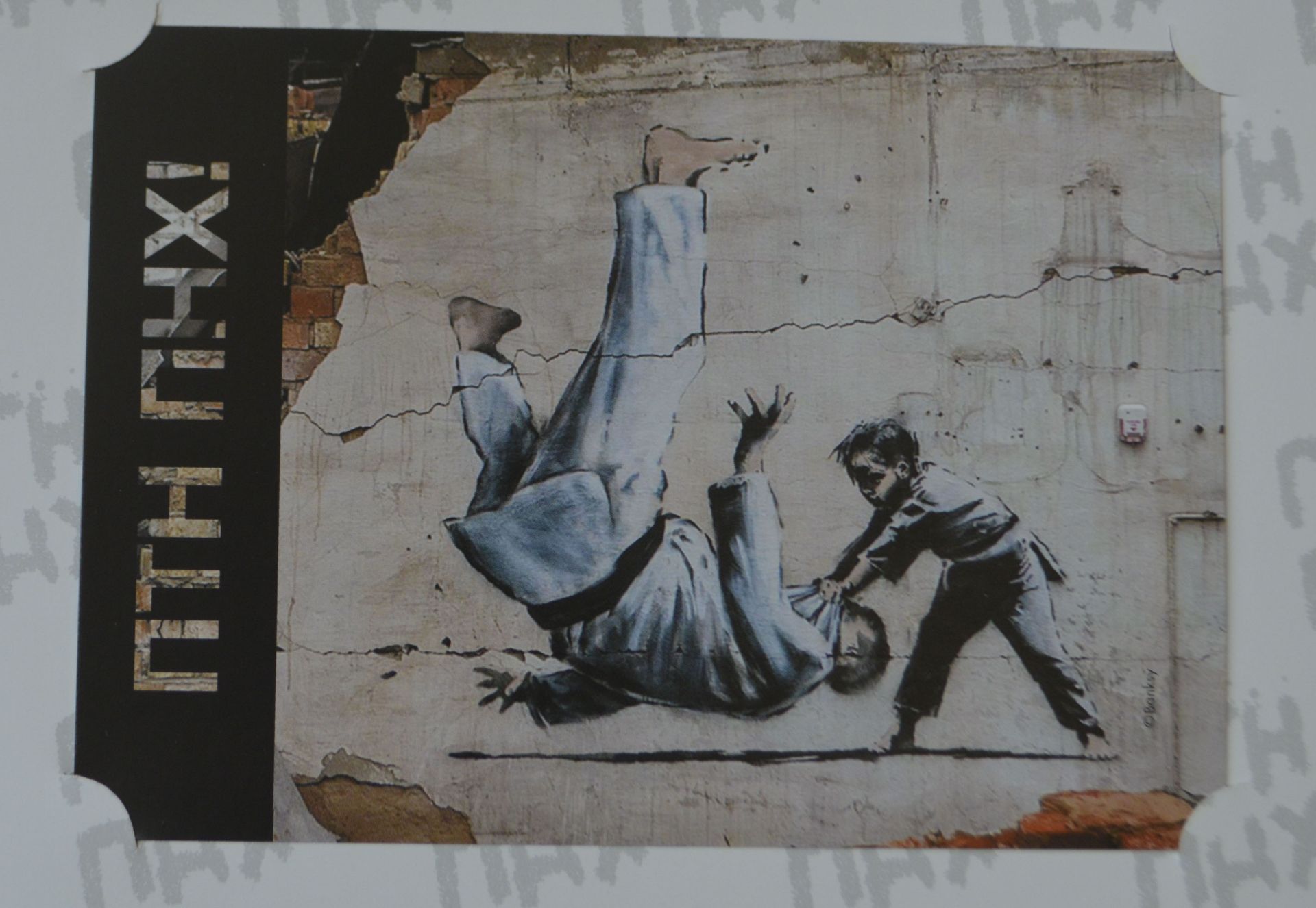 Banksy In Ukraine, “And There Will Be Spring” Limited Edition of 500 Stamp Booklets Feb 2024 - Image 7 of 16