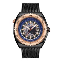 Swan & Edgar Hand Assembled World Compass Automatic Black Watch - Free Delivery & 5 Year Warrant...