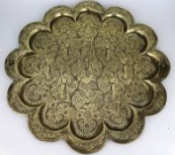 Decorative Antique Brass Indian Tray