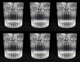 Set of 6 Fine Stuart Crystal Senator Pattern Tumblers