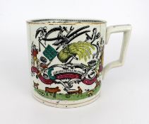 Antique Early 19th c. Farmers Arms Tankard