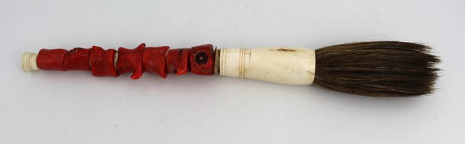 Chinese Coral Chunk & Bone Calligraphy Brush