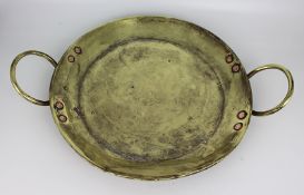 Antique Brass Two Handled Dish