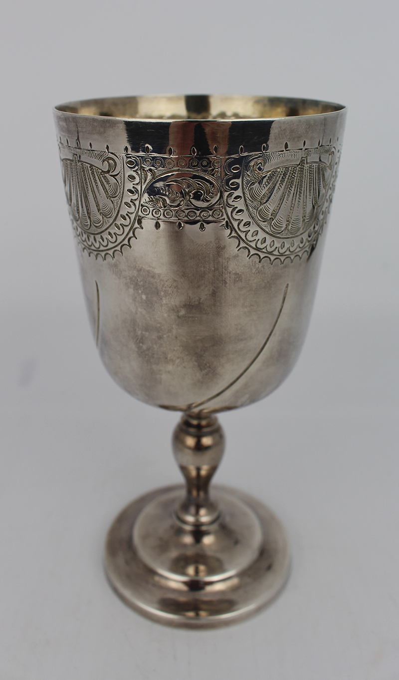 Silver Plated Goblet - Image 2 of 3