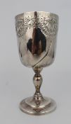 Silver Plated Goblet