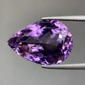 12.35 Cts Awesome Brazilian Natural Purple Amethyst Gemstone