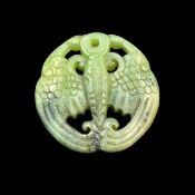 Vintage Green Jade Pendant, Antique Hand Carved Pendant, GJ-HJ-76