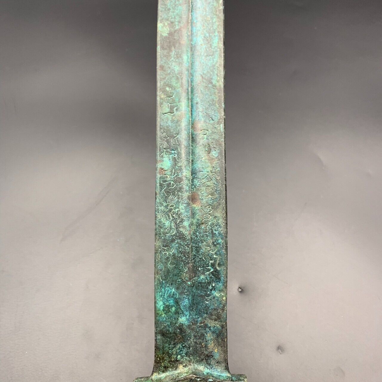 Wonderful Antique Asian Bronze Sword, - Image 5 of 9