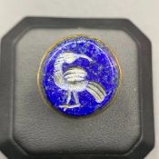 Vintage Afghani Handmade Carved Old Beautiful Lapis Lazuli Ring With Bronze., PD-SK-326