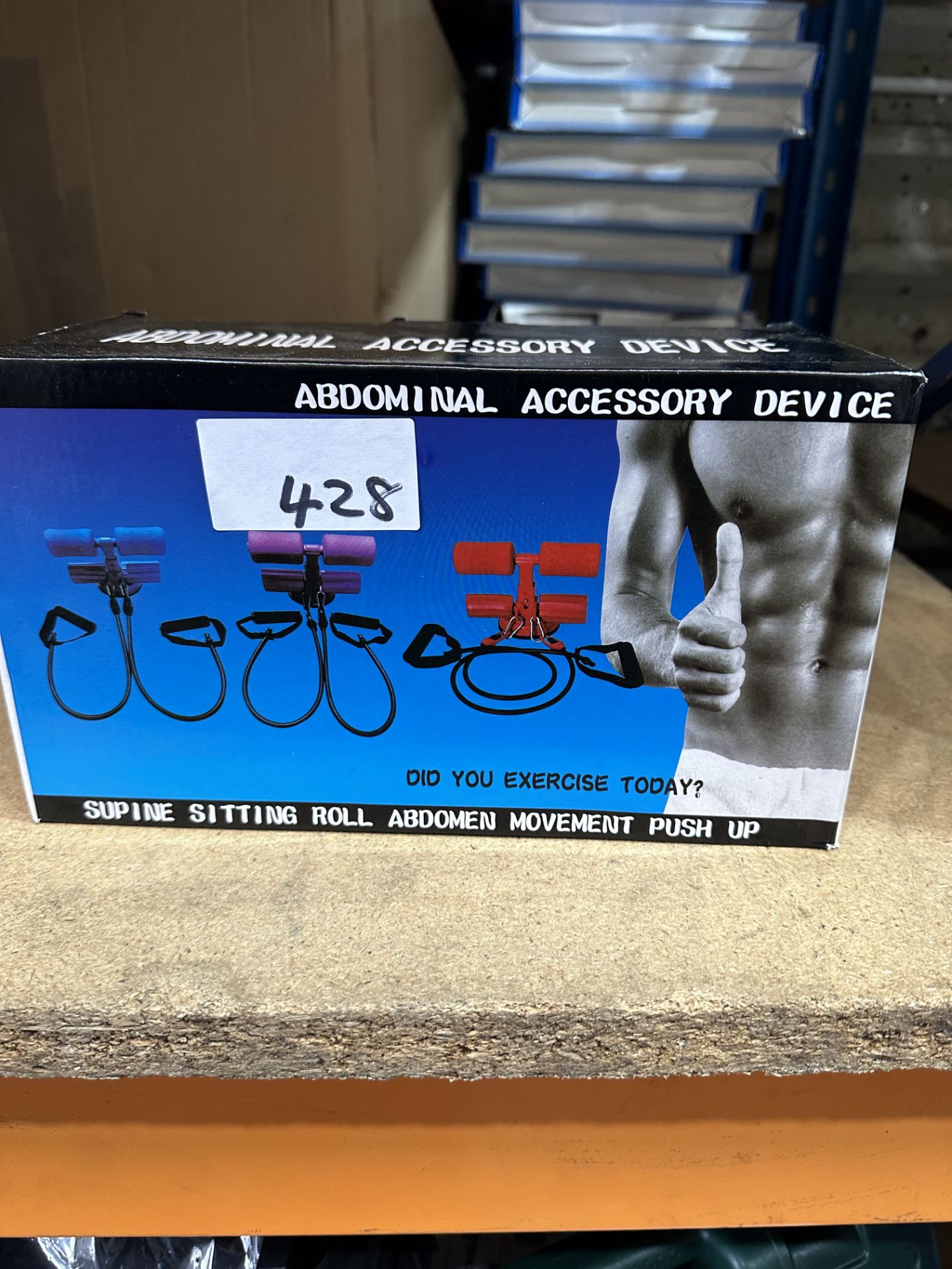 Abdominal Accessory Device. RRP £25 - Grade U