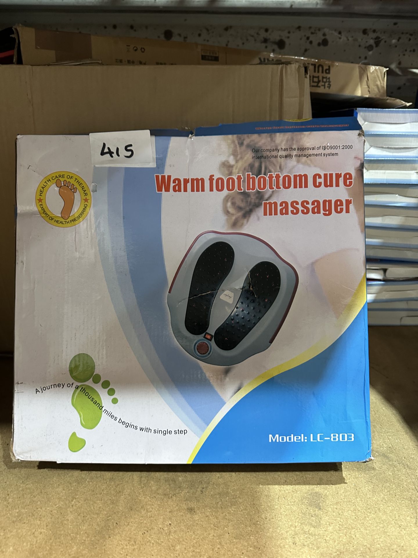 Warm Foot Massager. RRP £100 - Grade U