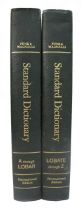 Funk & Wagnalls Standard Dictionary of the English Language 2 Volumes