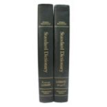 Funk & Wagnalls Standard Dictionary of the English Language 2 Volumes