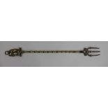 Antique Toasting Fork