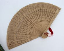 Decorative Chinese Hand Fan