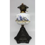 Vintage Oil Lamp with Hand Painted Windmill Font