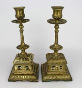 Pair of Ornate Brass Candlesticks
