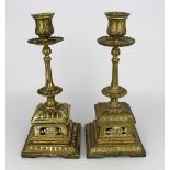 Pair of Ornate Brass Candlesticks