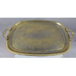 Large Vintage Gold Plated Tray