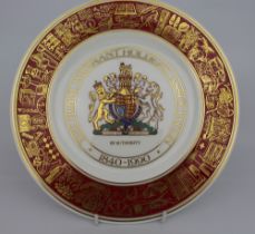 Royal Worcester Royal Warrant Cabinet Plate