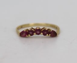 Vintage 5 Stone Amethyst 9ct Gold Ring