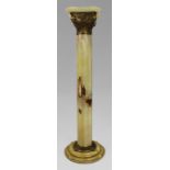 Onyx & Gilt Metal Column Pedestal