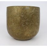 Antique Indian Brass Cache Pot