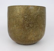 Antique Indian Brass Cache Pot
