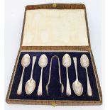 Vintage Silver Plated Sugar Spoon Set