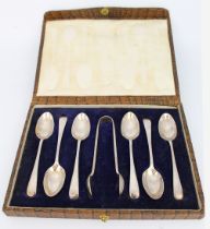 Vintage Silver Plated Sugar Spoon Set