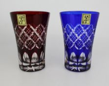 Pair of Kimoto Glassware Overlay Crystal Tumblers