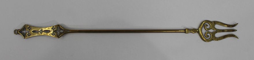 Antique Toasting Fork