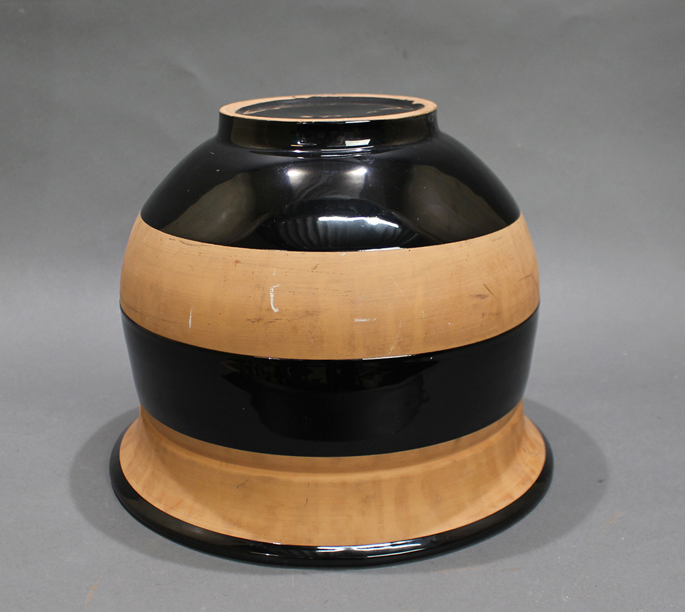 Modern Ceramic Planter - Image 2 of 2