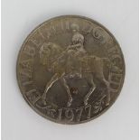 Elizabeth II 1977 Silver Jubilee Coin