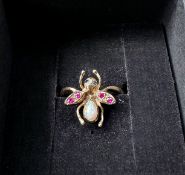 Vintage Bug Ring