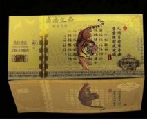 2022 New Year of The Tiger Commemorative Gold Banknote