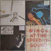 4 x Paul McCartney & Wings Vinyl LPs – McCartney II – London Town & Pipes of Peace - UK 1st Press...