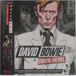 David Bowie Tokyo Rebel Live In Tokyo 1990 Pressing 2024