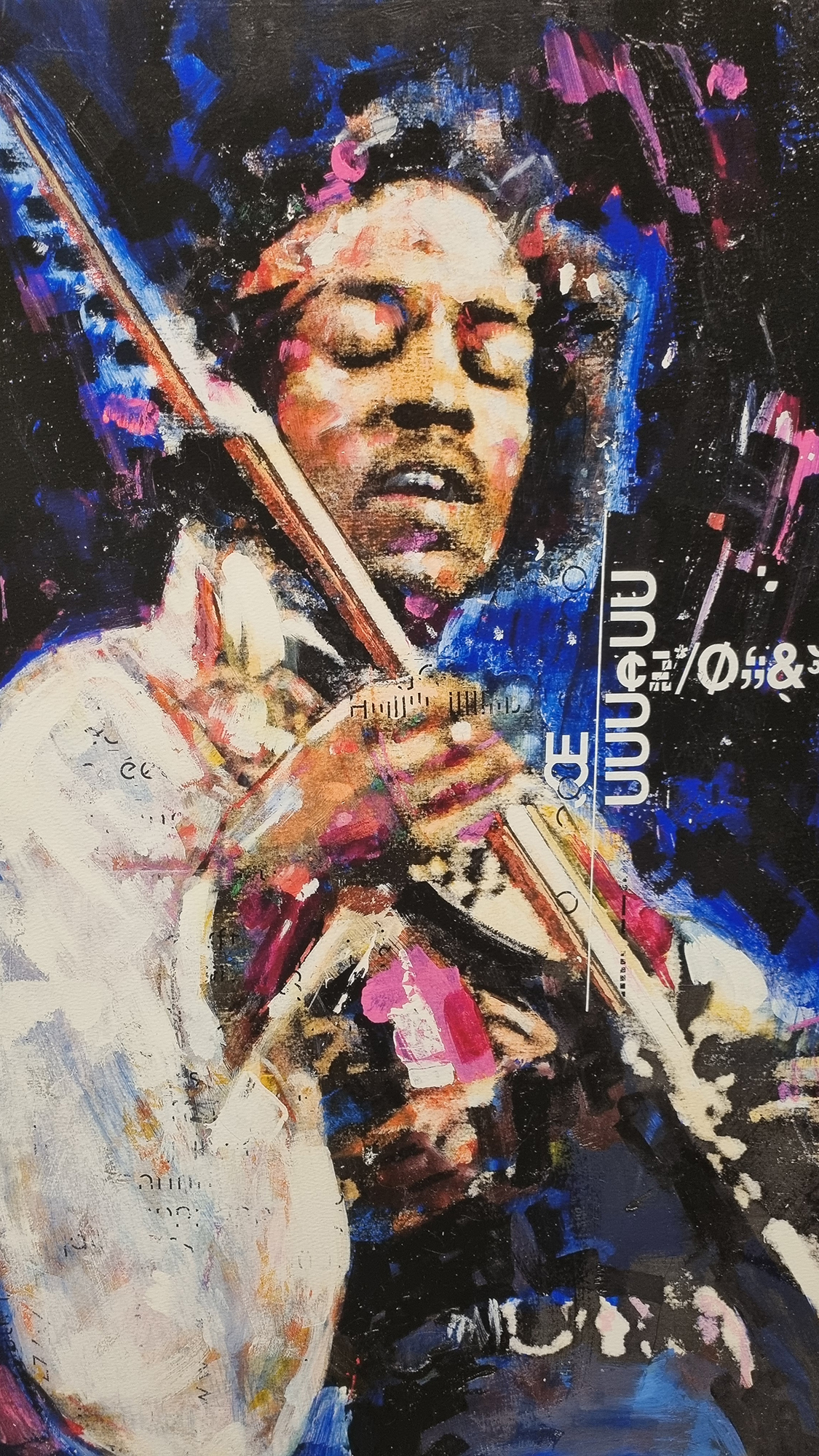Sidney Maurer Limited Edition. Jimi Hendrix. - Image 4 of 7