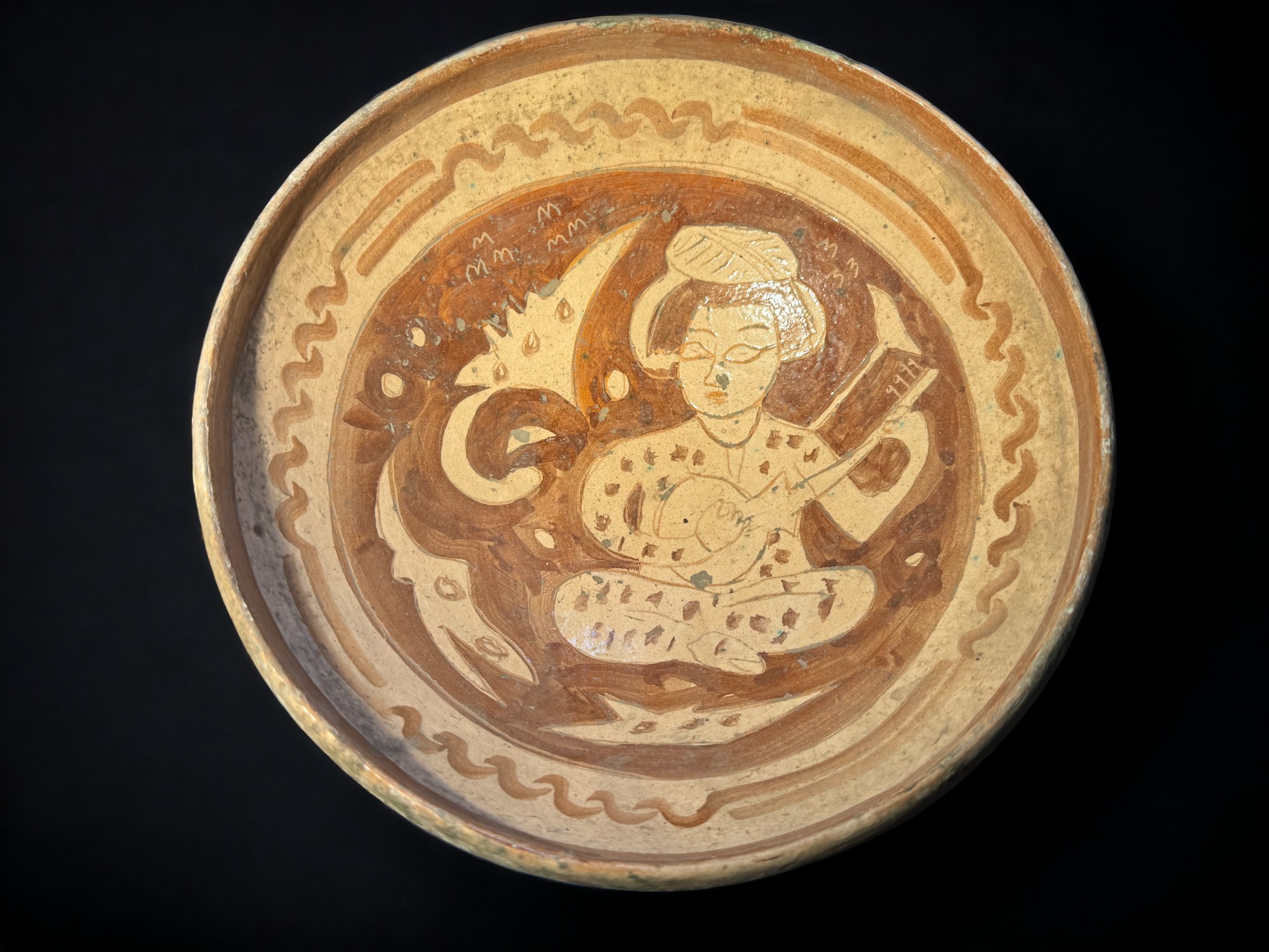 Antiquities: Early Islamic Pottery Bowl (£15 UK Post, £35 International)
