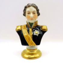 Rudolf Kammer Volkstedt Porcelain Bust of Napoleonic Marshal General Jean-de-Dieu Soult