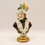 Rudolf Kammer Volkstedt Miniature Porcelain Bust of Napoleonic General Murat