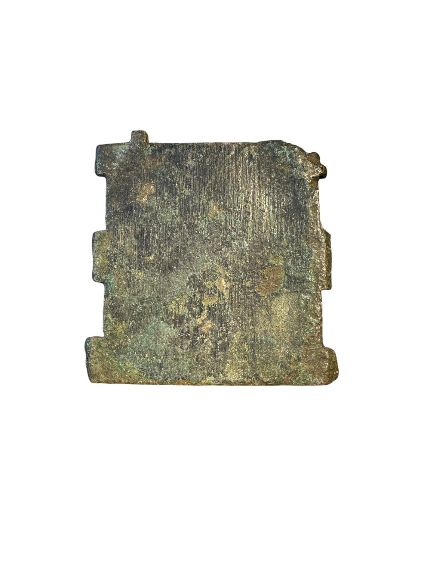 Antiquities: 17th-18th Century Bronze Orthodox Reliquary £5 UK Post £15 International - Image 2 of 2