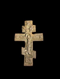 Post Medieval Copper Orthodox Cross 17th-18th Century
