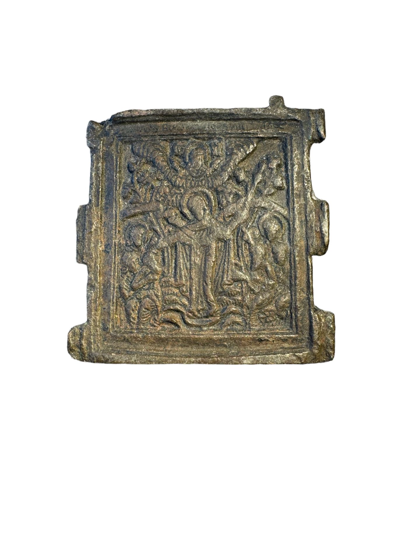Antiquities: 17th-18th Century Bronze Orthodox Reliquary £5 UK Post £15 International