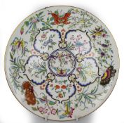 Royal Worcester Chinoiserie Exotic Butterflies Plate